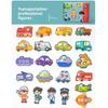 Children Christmas Animal Dinosaur Traffic Theme Magnetic Sticker Toy For Early Development