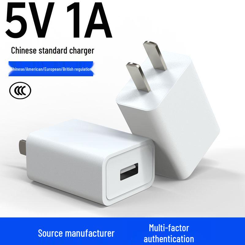 Универсальное USB-зарядное устройство 5 Вт/10 Вт, сертифицировано CCC, совместимо с Apple и Android (5В/1А, 2А).