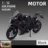 1/12 масштаб Suzuki GSX250R Тип двигателя, имитация литья под давлением, игрушечный дорожный автоцикл, коллекция автомобилей