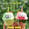 210ml Travel Drink Bottle Bottle Cartoon Cup Cute Straw Cup  Gym