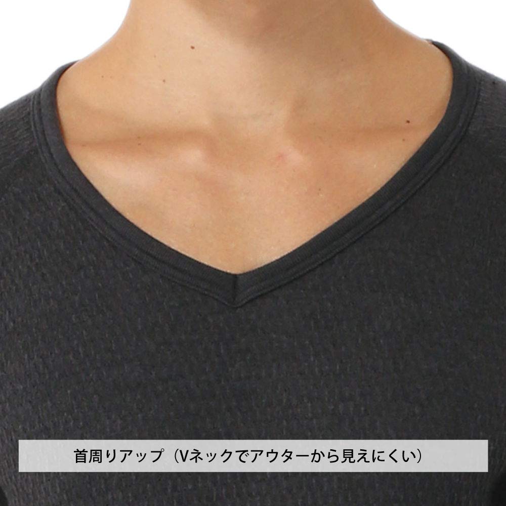 Hidamari McKinley Long Sleeve Warm Size Charcoal Gray x Black Men's V-Neck Shirt, Underwear, Triple-Layer Construction, L, [MCN932-GBK]