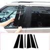 Для Land Rover Discovery 3/4 LR3 LR4 2004-2016 ABS Черный Накладки на центральные стойки и стойки B окон автомобиля Наклейка Автоаксессуары