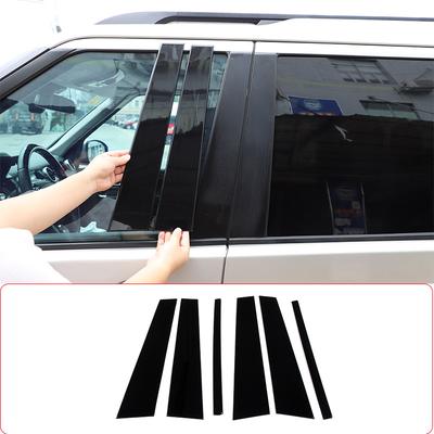 Для Land Rover Discovery 3/4 LR3 LR4 2004-2016 ABS Черный Накладки на центральные стойки и стойки B окон автомобиля Наклейка Автоаксессуары