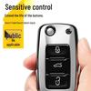 Volkswagen Key Case for Passat, Lavida, POLO, Bora, Tiguan, Sagitar - TPU Car Key Shell with Buckle