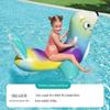 Intex 57288 Double Flamingo Adult Inflatable Swimming Ring - Thick Oversized Floating Bed for Kids & Adults