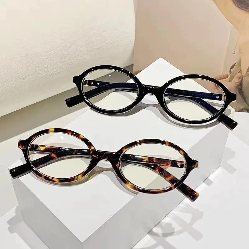 5pcs Oval Frame Reading Glasses For Women Men Black Leopard Color Anti Blue Light Presbyopic Glasses With Grade +1.0 To +4.0