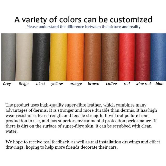 For Peugeot 307cc 2004 2005 2006 2007 2008 Microfiber Leather Car Door Armrest Panel Protective Cover car accessories interior