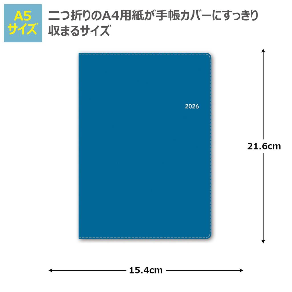 NOLTY 2026 A5 Еженедельник Ecrit 1 Индиго 6314 Декабрьский Планировщик, Синий, (Начинается в 2025)