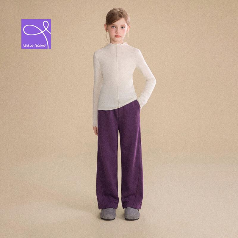 Little Naive Girls' Fleece-Lined Side-Stripe Straight Leg Casual Pants