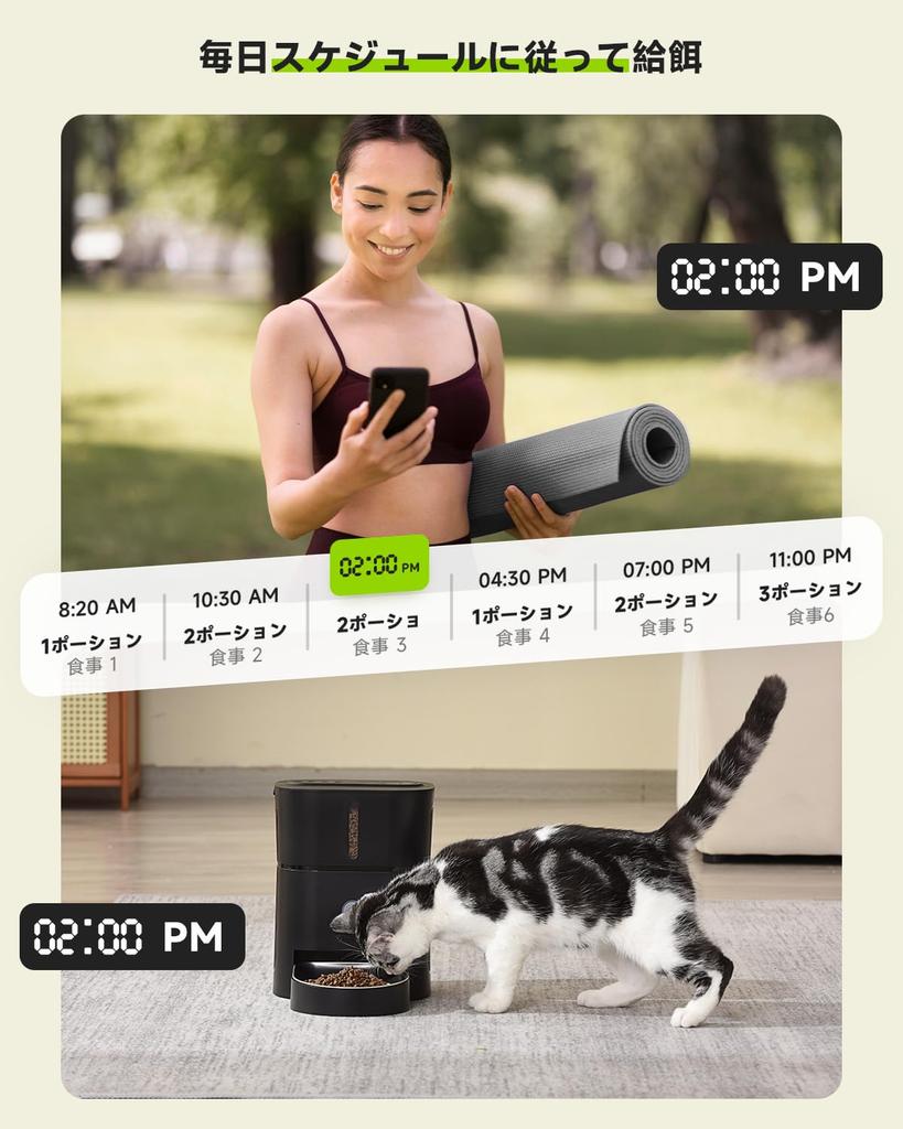 APD APETDOLA Автоматическая кормушка для таймера 3 л Автоматическая кормушка для запланированного ручного кормления Voice Power из нержавеющей стали Простая в использовании кормушка для кошек и 6