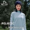 Pelliot Unisex Comfortable Fleece Liner Jacket 12331004