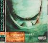 CD DISTURBED - Sickness BVCG21016 REPRISE 2000 Япония Рок Б/У