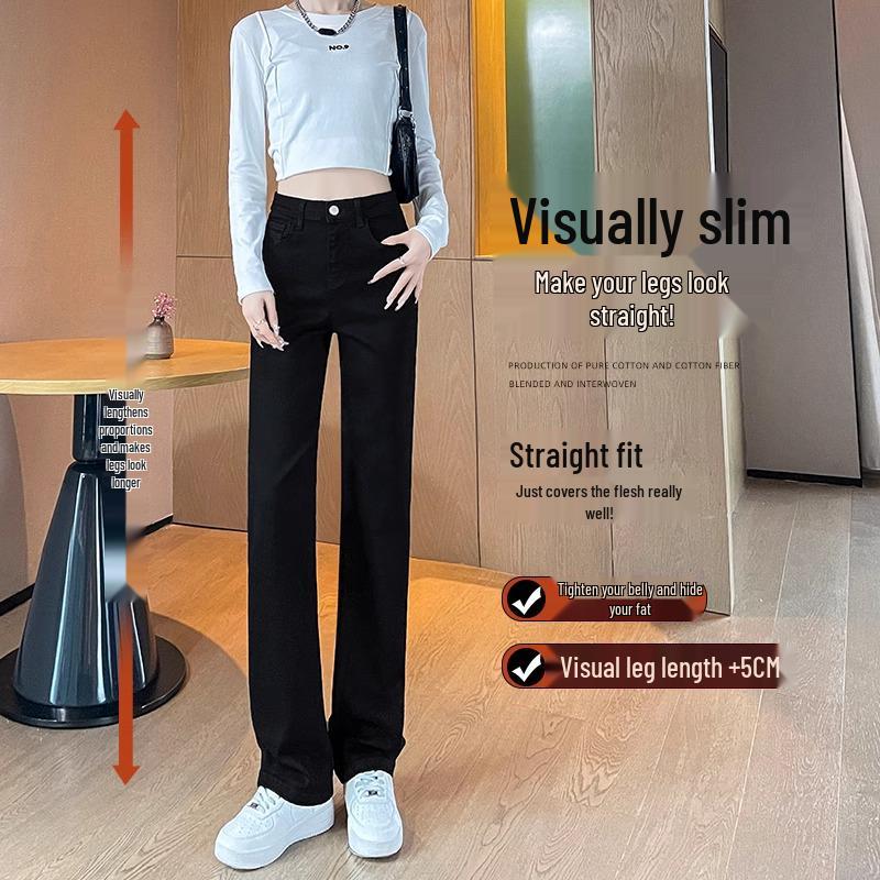 Женские черные джинсы с высокой талией, облегающие, прямого кроя - 2025 Весна/Осень, стиль для миниатюрных