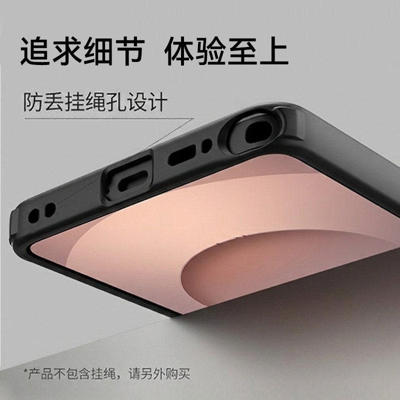 Чехол Для Samsung Galaxy S26 Ultra S25 S24 Для MagSafe Магнитный Матовый Частицы Прозрачный Акрил Ощущение Кожи Жесткая Задняя Крышка