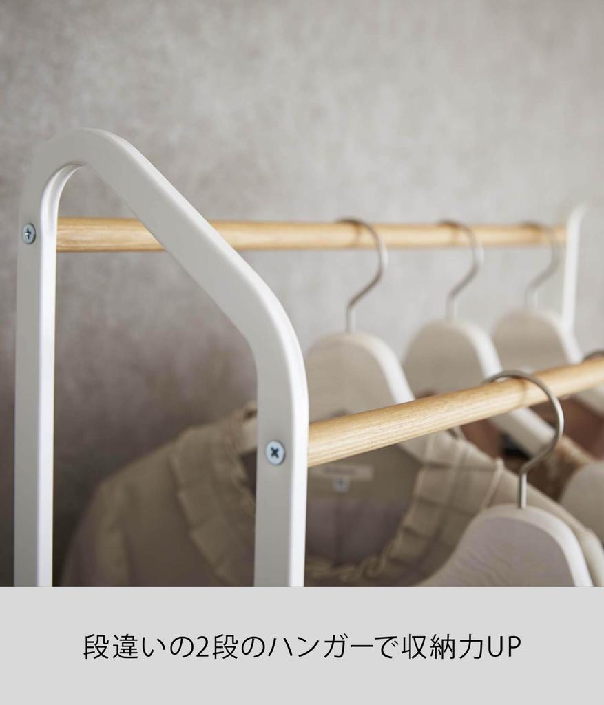 Yamazaki Jitsugyo вешалка для одежды башня с роликами белый приблизительно. Вешалка для одежды W67XD35XH172.5cm 3516