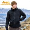 Men's Outdoor Waterproof Breathable Softshell Jacket
