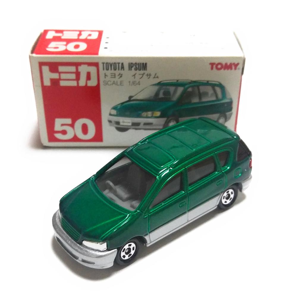 Takara Tomy Tomica Toyota Ipsum Распродано №50