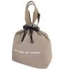 At First Insulated Lunch Bento AF6360 Bag, Drawstring, Box, Colors, Beige,