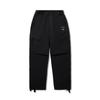 Li Ning X Henry Jones Artist Collaboration Solid Color Mid Waist Breathable Versatile Loose Casual Pants Men Pants AKXV149-3