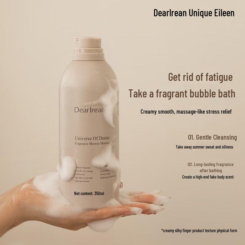 Dear Irene Rhine Day Scented Bath Mousse 350ml