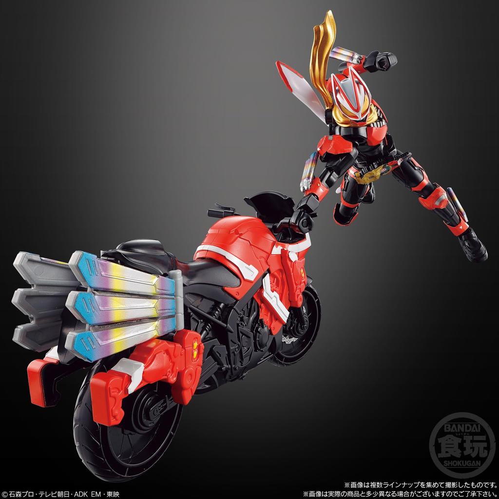 Bandai Sodo Kamen Rider Gav GV2 12 штук КОРОБКА Жевательная резинка (конфетная игрушка)