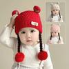 Keep Warm Baby Ear Protection Cap Thickened Toddler Beanie Cute Kids Beanie Cap  Winter