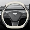 Для Model 3 Y S 2012 2013 2016 2017 2020 2021 - 2024 Накладка на руль автомобиля из ПУ-кожи 9 Цветов Нескользящие Автоаксессуары