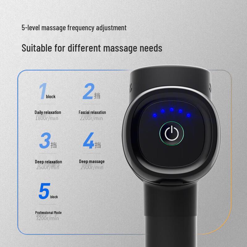 MERACH 9D1C Percussion Massage Gun CN plug (adapter included)