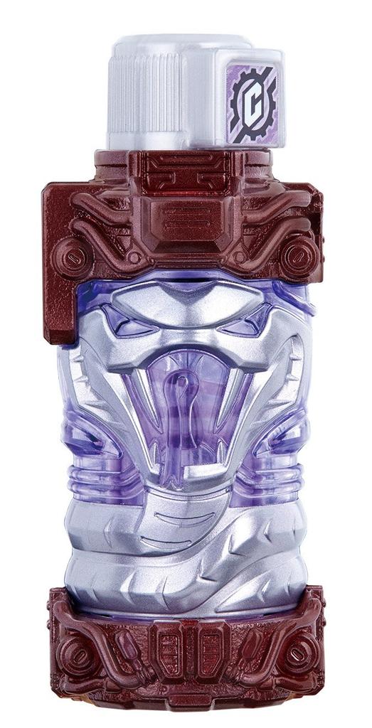 Bandai Камен Райдер Сборка Клапан Вращение DX Паровое Лезвие