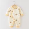 Newborn Fashion V-neck Jumpsuit Is Warm, Skin-friendly, Close-fitting Premium Fabric for Baby Boys and Girls