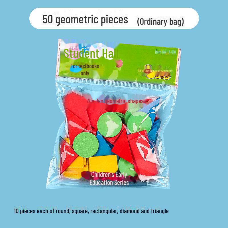 Геометрические строительные блоки и набор головоломок для детей 1 класса