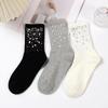 2023 Starry Sky Diamond Cotton Socks - Elegant, Heavy-Duty, Light Luxury, All-Match, Mid-Length