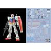 Fluorescent!! Water-slide Decals for HG, RG, EG, MG, MGSD, PG, RE, HiRM, Robot, MS, Detail-Up (for 1/144 ENTRY GRADE RX-78-2 Gundam)
