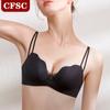 Глянцевое бесшовное нижнее белье с эффектом пуш-ап, сексуальный бюстгальтер
