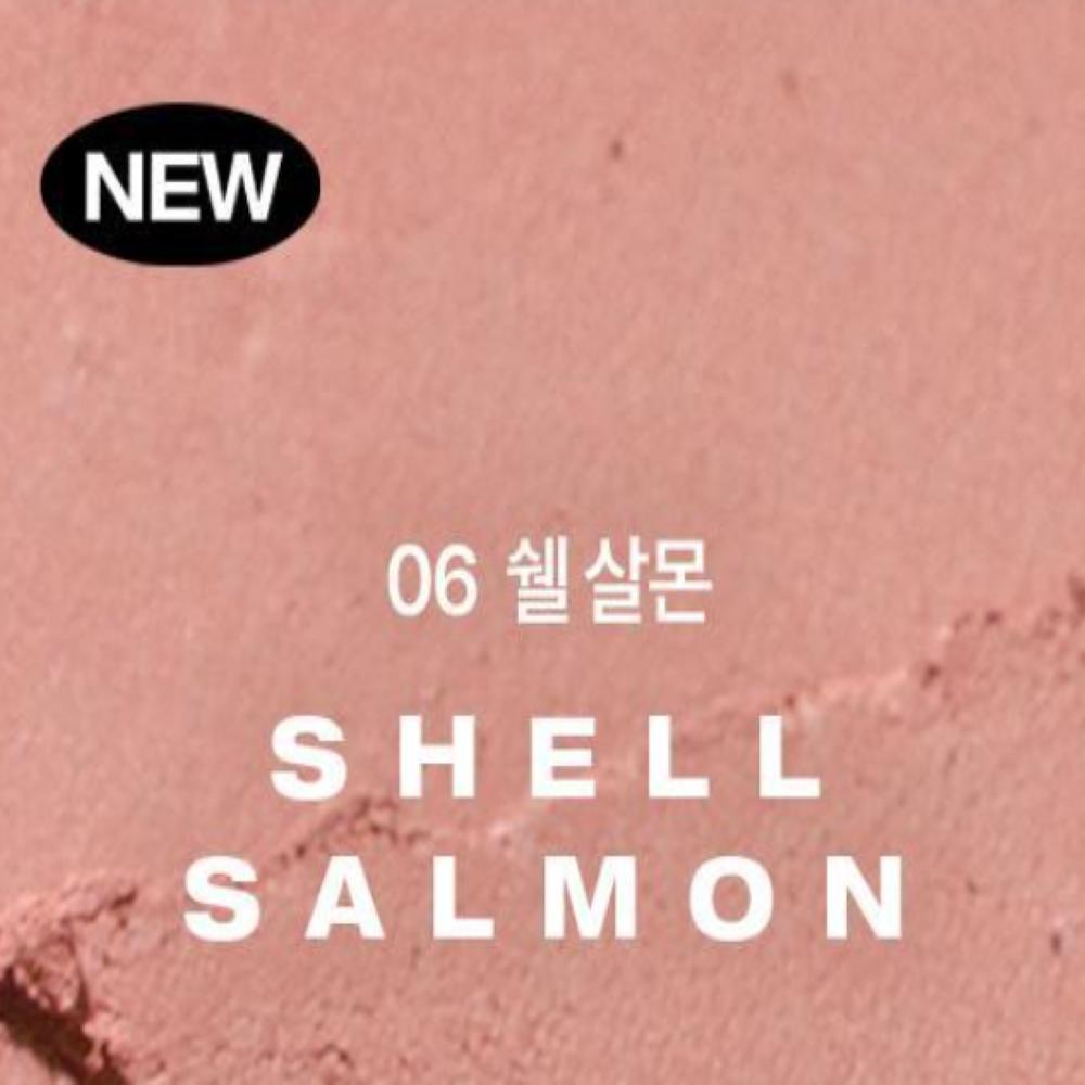 TooQ Грубый, но профессиональный карандаш для губ 1,3 г