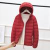 Autumn and Winter New Seamless Light Down Jacket Women's Short Hooded Fashion Korean Version Slim Thin Women's Coat