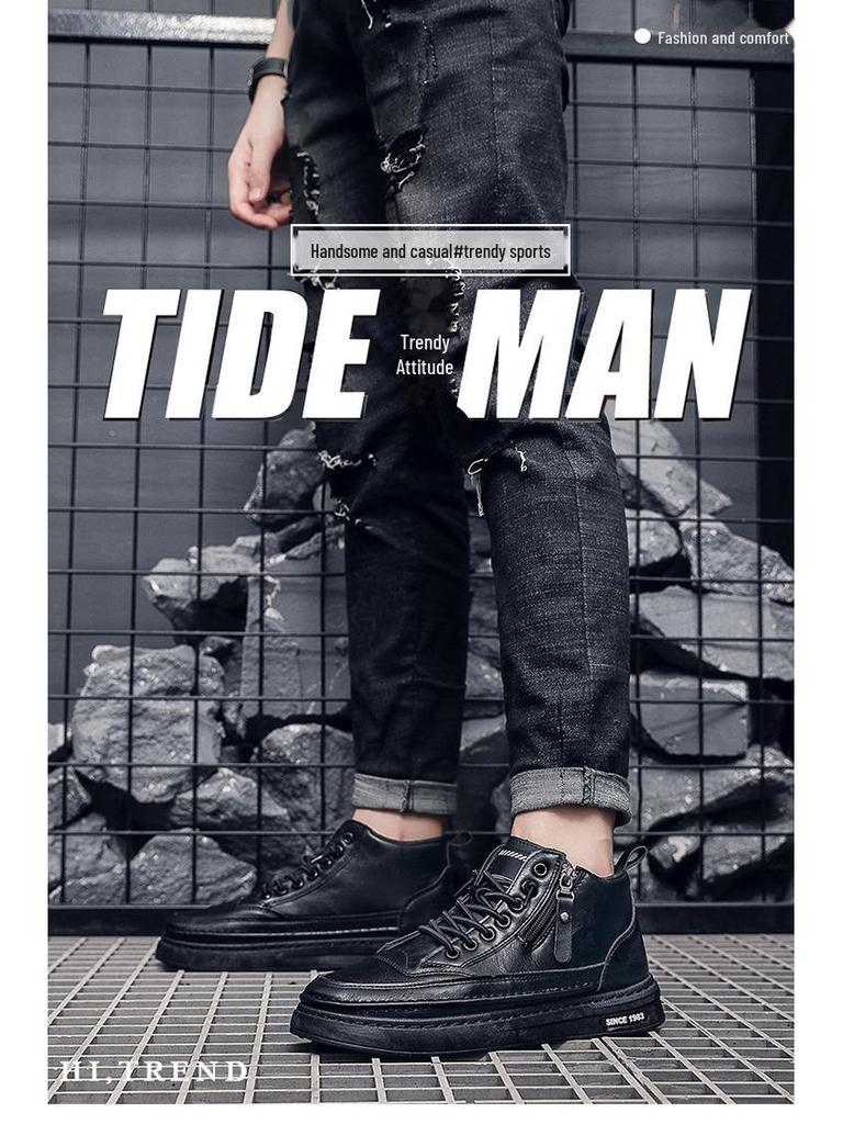 Autumn Men's Breathable High-Top Martin Boots: Trendy, Thick-Soled, Non-Slip Leather Casual Sneakers