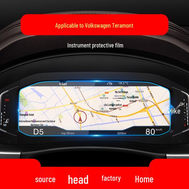 Защитная пленка для экрана навигации Volkswagen Teramont Pro/X для 25 моделей