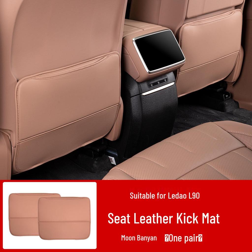 L90 Kick Mats - Rear Seat Back Protectors for Cars