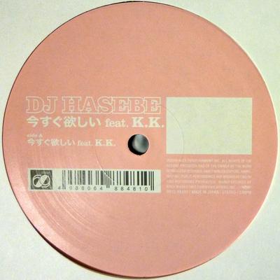 12-дюймовая пластинка DJ HASEBE K.K.  Нужен прямо сейчас RR1288481PROMO RHYTHM REPUBLIC 2006 Япония Японская клубная танцевальная музыка Б/у