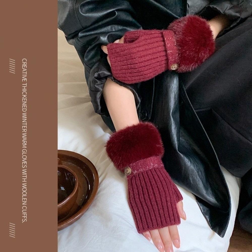 Новые Вязаные Вязаные Перчатки Однотонные Эластичные Митенки на Полпальца Мягкие Перчатки Без Пальцев Осень и Зима