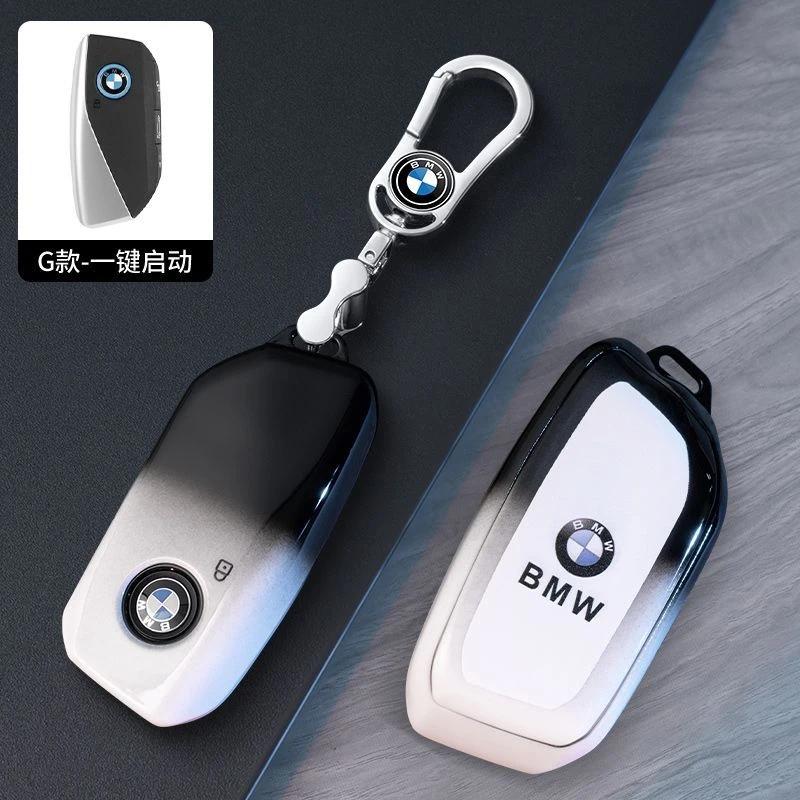 JOBX9 Car Sticker Hot 2025 TPU Car Remote Key Case Cover Shell Fob For BMW X1 U11 G70 7 Series 320i X3 X5 X7 i7 G07 LCI iX G09 XM U06