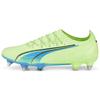 Ультра Ультимативные Простые Низкие SG Футбольные Бутсы Мужские Футбольные Бутсы Зеленые 106895-01