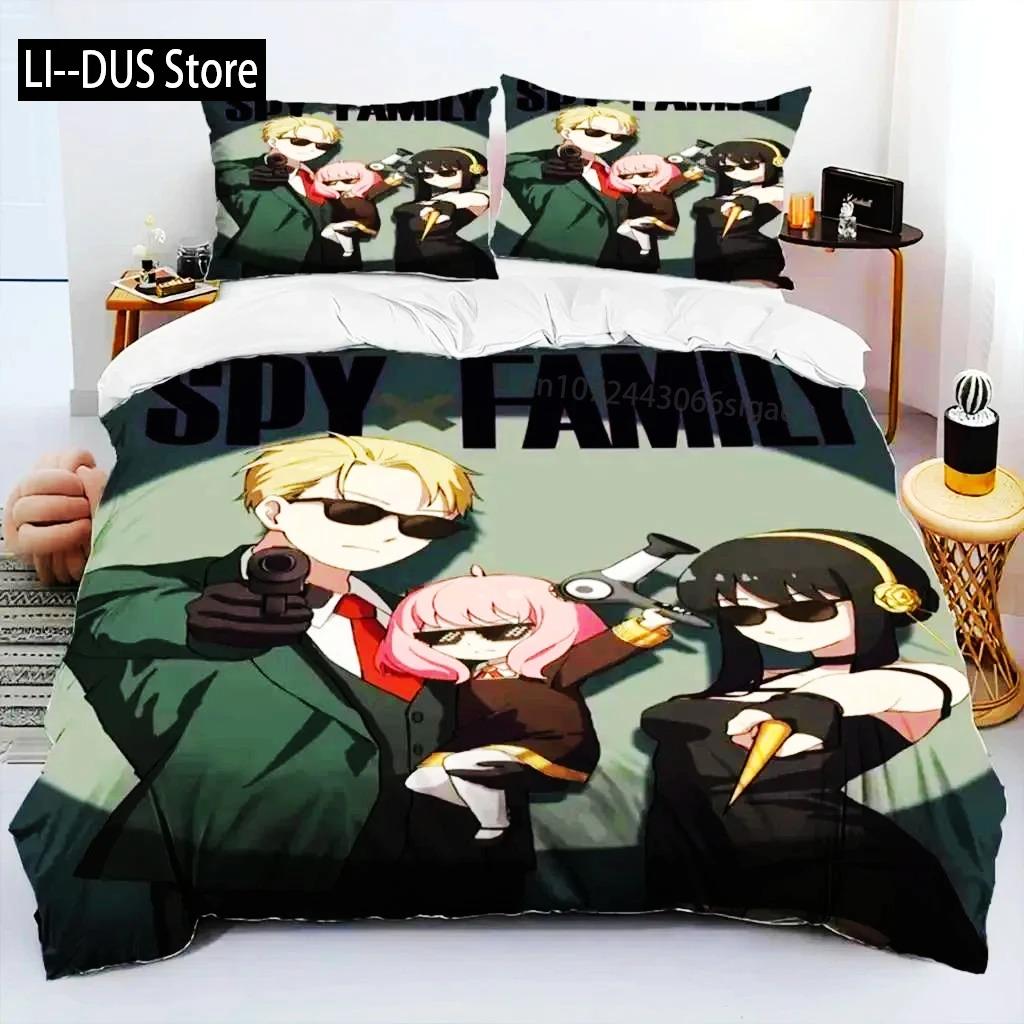 Cute Spy X Family Anime Duvet Cover Kawaii Soft Skin-Friendly Breathable Bedding Set with Zipper for Boys Girls Bedroom Decor