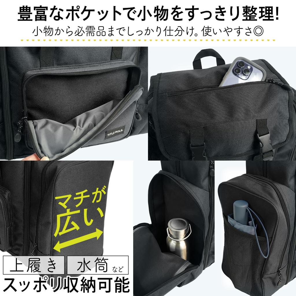 Лес большая школа 50 л [ГЛАВНАЯ РОЛЬ] Рюкзак, сумка, вместимость, расширяемый, растягивающийся, поездка, кемпинг, простой, однотонный,