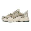 Fila Fusion Удобные Прочные Амортизирующие Низкие Повседневные Кроссовки Женские кроссовки Молочно-белый T12W341617FOC
