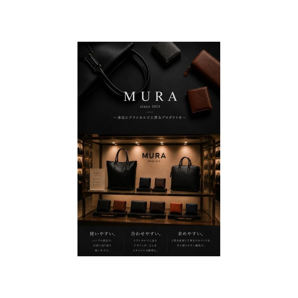 Mura Sacoche Shoulder Bag for Men, Genuine Leather, Cowhide, Vertical, Slim, A5 Compatible, 25cm