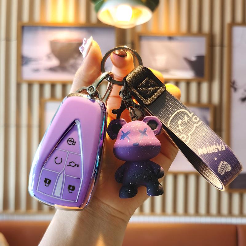 Чехол для ключей Changan: CS75plus, Yidong 35, CS55plus, Oshan X7/X5