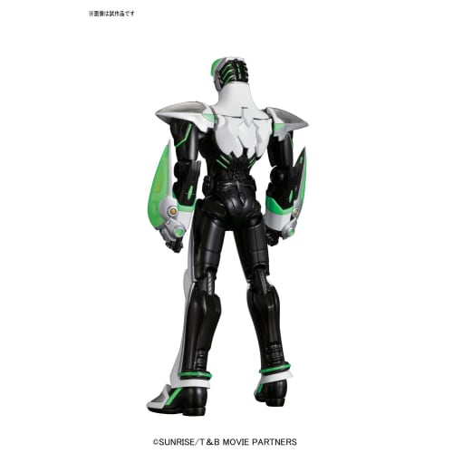 Figure-rise 6 Wild Tiger (TIGER & BUNNY)