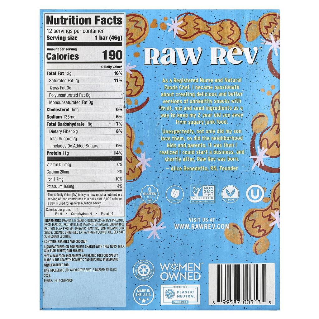 Raw Rev Glo, Crunchy Peanut Butter & Sea Salt, 12 Count, 1.6 Oz (46 G) Each